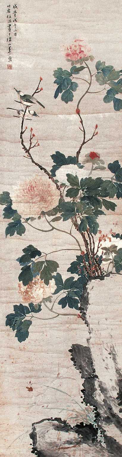 任淇 花鸟 立轴